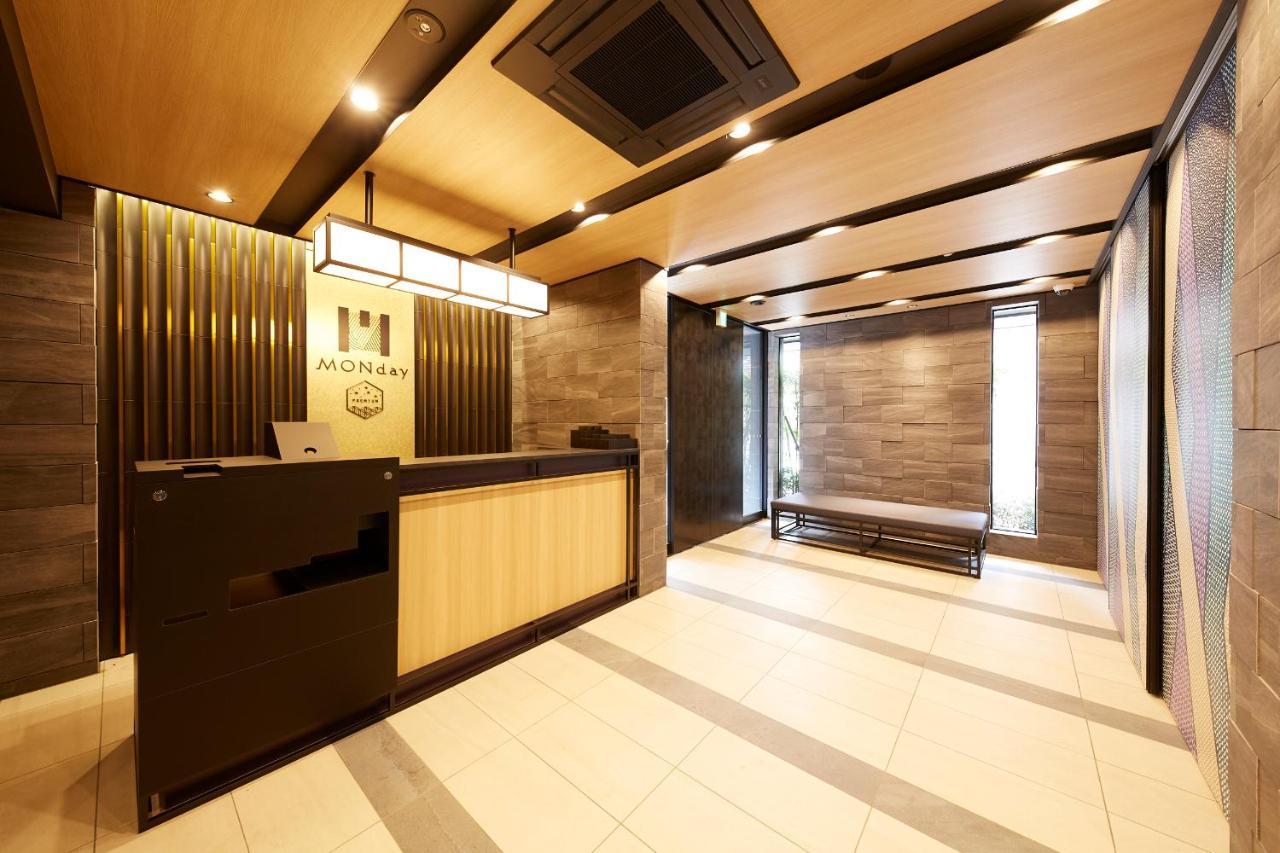 Monday Apart Premium Ueno Okachimachi Tōkyō Extérieur photo