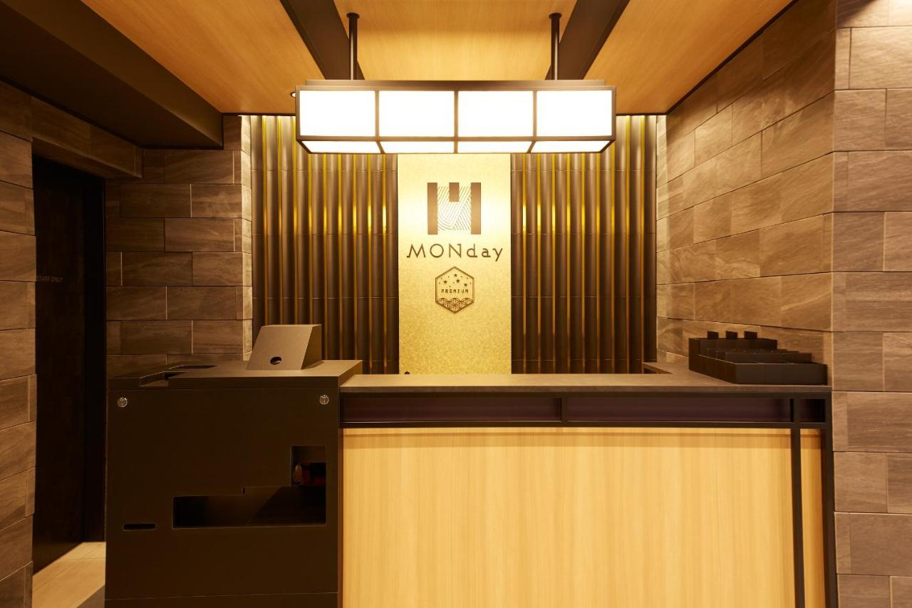 Monday Apart Premium Ueno Okachimachi Tōkyō Extérieur photo