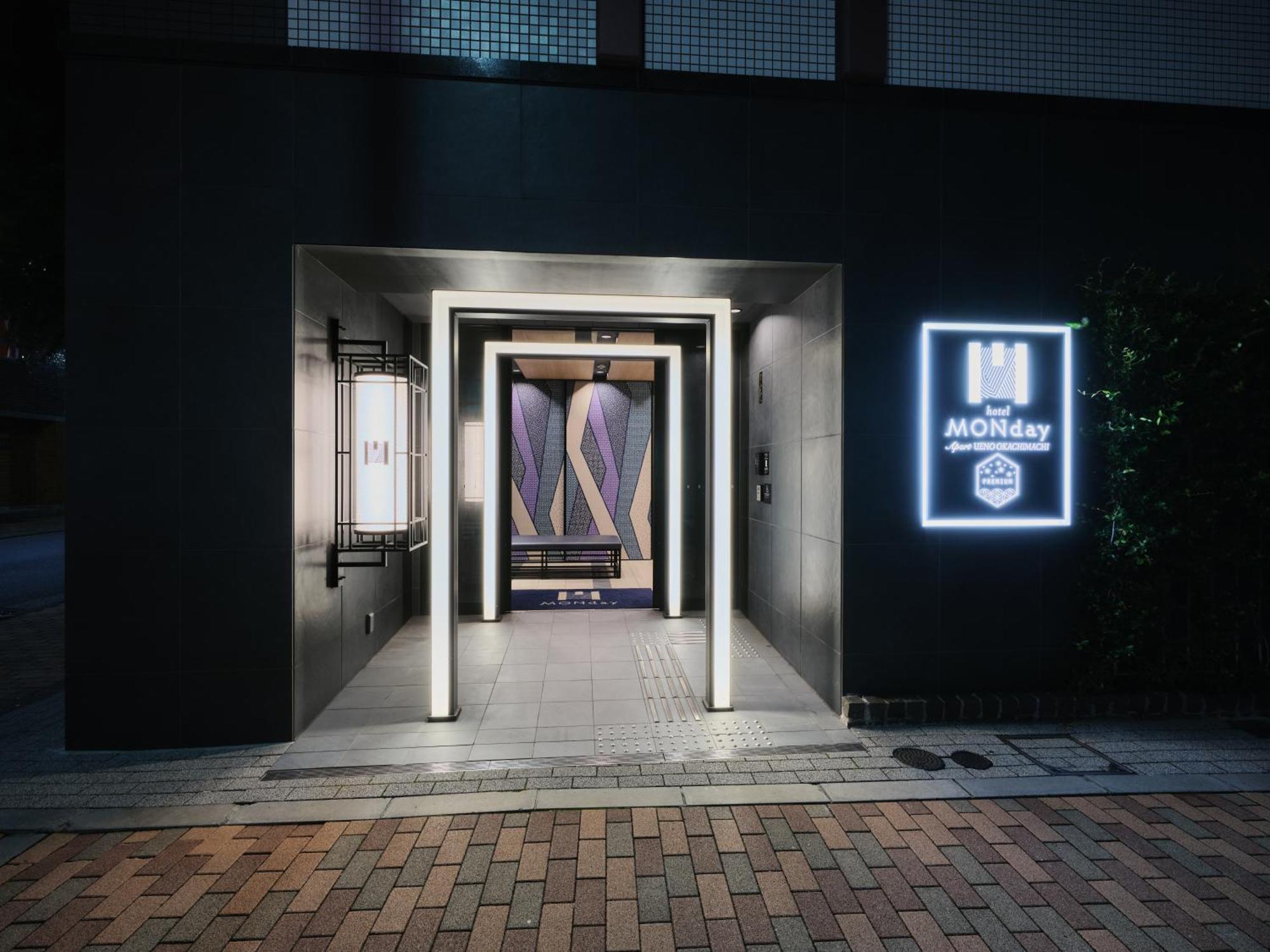 Monday Apart Premium Ueno Okachimachi Tōkyō Extérieur photo
